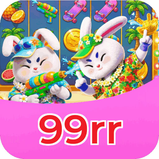 Download PC 99rr